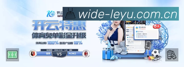 精彩回顾