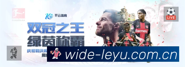 荣誉图K2