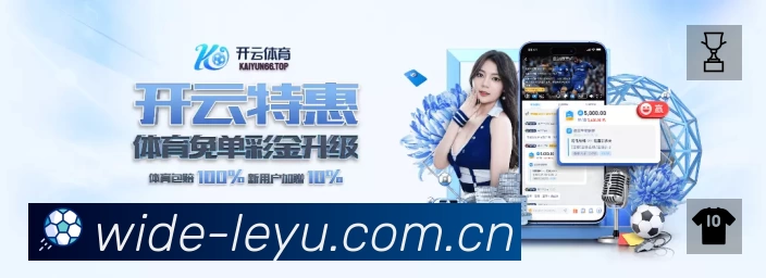 荣誉图K3